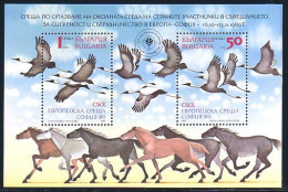 Bulgarie Cranes And Wild Horses MNH ** Neuf SC (A51-771a) - Gru & Uccelli Trampolieri