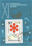 Russie Sapporo 72 (A51-608) - Hiver 1972: Sapporo
