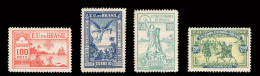 Brazil 1900 Unused - Unused Stamps