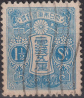 1928 Japan Kaiser Hirohito (Showa Era) ° Mi:JP 112IIIA, Sn:JP 129b, Tazawa (1926-1934) - New Die Flat Plate Print - Usati