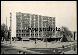 ÄLTERE POSTKARTE LEVERKUSEN WIESDORF STADTHAUS CABRIO Ansichtskarte AK Cpa Postcard - Leverkusen