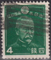 1937 Japan Kaiser Hirohito (Showa Era) ° Mi:JP 257A, Sn:JP 261, Yt:JP 242, Fleet Admiral Marquis Togo Heihachiro - Usados