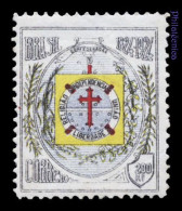 Brazil 1924 Unused - Unused Stamps