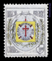 Brazil 1924 Unused - Ungebraucht