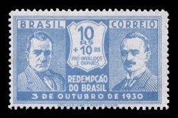 Brazil 1931 Unused - Nuevos