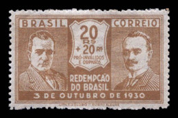 Brazil 1931 Unused - Nuevos