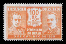 Brazil 1931 Unused - Nuevos