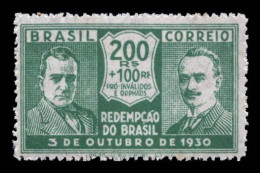 Brazil 1931 Unused - Ongebruikt