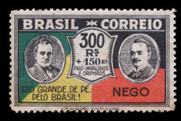 Brazil 1931 Unused - Nuevos