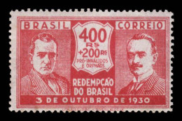 Brazil 1931 Unused - Nuevos