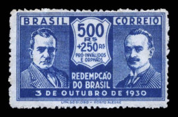 Brazil 1931 Unused - Unused Stamps