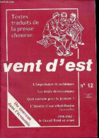 Vent D'est N°12 4e Trimestre 1978 - Les Droits Démocratiques - Quel Exemple Pour La Jeunesse - Une Mission Sacrée (nouve - Otras Revistas