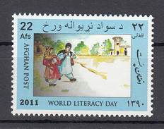 2011 Afghanistan World Literacy Day Education  Complete Set Of 1 MNH - Afghanistan