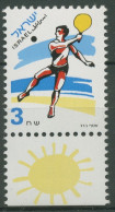 Israel 1997 Sport Schlagball 1438 Mit Tab Postfrisch - Unused Stamps (with Tabs)