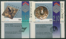 Israel 1997 Lichterfest Chanukka Münze 1444/45 Mit Tab Postfrisch - Unused Stamps (with Tabs)