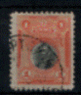 Pérou - "San Martin" - Oblitéré N° 176 De 1918 - Perù