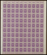Dt. Reich 268b , 1923, 100 M. Hellviolett Im Bogen (100), Dabei 1x WOR 2`9`2 Und 9x WOR 1`11`1, Postfrisch, Pracht - Other & Unclassified