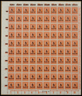 Dt. Reich 277 , 1923, 5 Tsd. Auf 40 Pf. Rötlichorange Im Bogen (100), Rechter Rand Durchgezähnt, Mit HAN H5038.23, Postf - Other & Unclassified