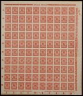 Dt. Reich 319B , 1923, 20 Mio. M. Dunkelviolettultramarin, Durchstochen, Im Bogen (100), Plattendruck Oberrand B, Postfr - Autres & Non Classés