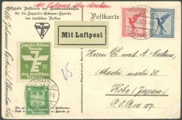 Dt. Reich 356 BRIEF, 1926, 5 Pf. Reichsadler Mit Zusatzfrankatur Auf Zeppelin-Eckener Spendenkarte Mit Frauenspende-Vign - Altri & Non Classificati