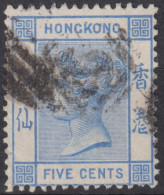 1882  Grossbritannien Alte Kolonie Hong Kong ° Mi:HK 36a, Sg:HK 35a, WZ: Krone CA Einfach, Queen Victoria - Usati