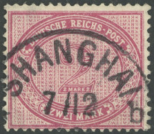 DP CHINA V 37e O, 1900, 2 M. Dunkelrotkarmin, Stempel SHANGHAI B 7.12., Pracht - China (offices)