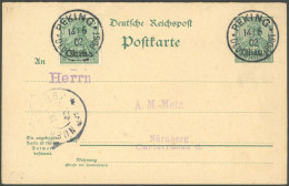 DP CHINA P 12 BRIEF, 1902, 5/5 Pf. Reichspost Mit 5 Pf. Zusatzfrankatur Von PEKING Nach Nürnberg, Rückseitig Unbeschrift - Cina (uffici)