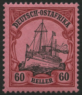 DEUTSCH-OSTAFRIKA 29I , 1905, 60 H. Dunkelrötlichkarmin/braunschwarz Auf Mattkarminrot, Ohne Wz., Mit Abart Fehlende Dam - Duits-Oost-Afrika