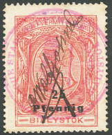 BIALYSTOK 1II O, 1916, 25 Pf. Lilarot, Mit Namenszug, Pracht, Mi. 400.- - Besetzungen 1914-18