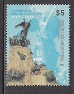 2014 Argentina Army Of The Andes Military Complete Set Of 1 MNH - Unused Stamps