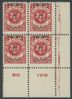 MEMELGEBIET 180IV VB , 1923, 5 C. Auf 100 M. Dunkelrosa, Type IV, Im Rechten Unteren Eckrandviererblock, Postfrisch, Pra - Klaipeda 1923