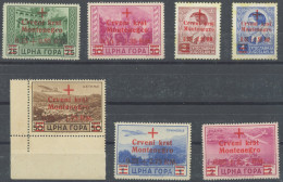 MONTENEGRO 29-35 , , 1944, Rotes Kreuz, Mi.Nr. 31/2 Ohne Gummi Sonst Postfrischer Prachtsatz - Deutsche Bes.: Montenegro