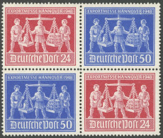 ALLIIERTE BES. 970IX , 1948, 50 Pf. Exportmesse Mit Abart (Feld 23) Im Viererblock (VZd 2), Postfrisch, Pracht - Otros & Sin Clasificación