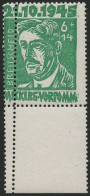 MECKLENBURG-VORPOMMERN 20a , 1945, 6 Pf. Hellgrün Faschismus Mit Senkrechter Doppelzähnung, Unterrandstück, Pracht - Other & Unclassified