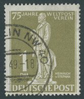 BERLIN 40II O, 1949, 1 M. Stephan Mit Abart Weißer Fleck Im Sockel, Zweites E Von Deutsche Oben Ausgebuchtet, Einkerbung - Autres & Non Classés