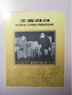 Persönlichkeiten Mao Zedong And Kim Il Sung: 1994 Chinese-Korean Friendship 25. Oktober Wz: Keine Zähnung: - Mao Tse-Tung