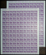 BUNDESREPUBLIK 349xDZ , 1961, 8 Pf. Gutenberg, 2 Vollständige Bogen Mit Druckereizeichen 12 (2 Verschiedene Stellungen), - Autres & Non Classés