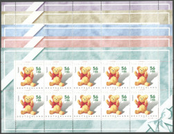 BUNDESREPUBLIK 2260-64KB , 2002, Kinderspielzeug Im Kleinbogensatz, Postfrisch, Pracht, Mi. 130.- - Sonstige & Ohne Zuordnung