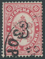 BULGARIEN 21I O, 1884, 3 Auf 10 St. Rosa/weißorangerot Bdr.-Aufdruck, üblich Gezähnt Pracht, Gepr. Drahn, Mi. 100.- - Andere & Zonder Classificatie