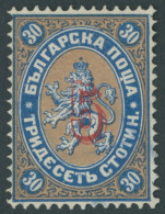 BULGARIEN 22II O, 1885, 5 Auf 30 St. Dunkelblau/gelbbraun Bdr.-Aufdruck, Pracht, Mi. 100.- - Andere & Zonder Classificatie