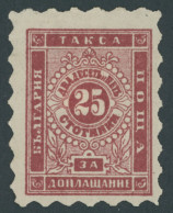 BULGARIEN P 2A , Portomarken: 1884, 25 St. Lilarot, Gezähnt A, Mehrere Falzreste, Pracht, Mi. 420.- - Otros & Sin Clasificación