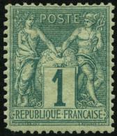 FRANKREICH 56 , 1876, 1 C. Grün, Falzrest, Feinst (Eckzahnfehler), Mi. 170.- - Autres & Non Classés