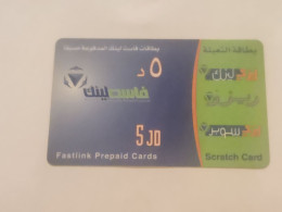 JORDAN-(PC-JOR-FAN-06)-MFASTLINK PREPIAD-(plastic-board)-(94)(5JD)(42-16-06-15-22-04-02)-(19.04.2007)used Card - Jordanien