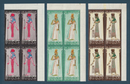 Egypt - 1968 - ( Post Day - Various Pharaonic Dresses ) - MNH** - Unused Stamps