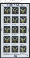 MOLDAVIEN KB , 1993-99, Europa, Mi.Nr. 94/5, 106-08 Und 304 In Kleinbogen, Nr. 94/5 Zusätzlich Im Zwischensteg-Kleinboge - Moldavia