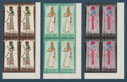 Egypt - 1968 - Corner, Block Of 4 - Post Day - Various Pharaonic Dresses - MNH - Unused Stamps