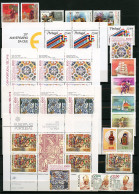SAMMLUNGEN, LOTS 1552-1644 , Portugal 19782/84, Mi.Nr. 1552-1644, 1982, 1983 Und 1984 Komplett Postfrisch Mit Dem Kleinb - Sammlungen