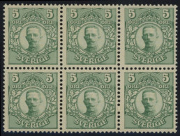 SCHWEDEN 60 , 1911, 5 Ö Grün, Mit Wz., Im Postfrischen Sechserblock, Pracht - Altri & Non Classificati