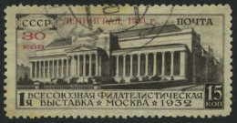SOWJETUNION 427Y O, 1933, 30 K. Auf 15 K, Briefmarkenausstellung, Wz. Liegend, üblich Gezähnt Pracht, Mi. 250.- - Autres & Non Classés