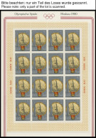 SOWJETUNION 4810-13KB , 1978, Städte Des Goldenen Ringes III Im Postfrischen Kleinbogensatz (16), Pracht, Mi. 192.- - Altri & Non Classificati